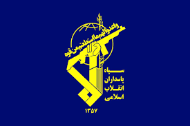 آخرین فرصت ثبت نام مزایده بزرگ 185 دستگاه خودرو (سپاه) / شامل : تویوتا هایلوکس ،