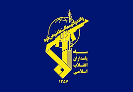 آغاز مزایده و حراجی 340 دستگاه خودرو های (سپاه) شروع شد شامل : تو..