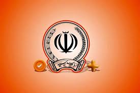 مزایده خودرو-آغاز مزایده 26 دستگاه خودرو های مازاد (بانک سپه کشور) شامل : پژو پارس، سمند، پژو 405 و پراید و