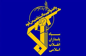 آغاز مزایده 70 دستگاه خودرو های (سپاه) در غرب کشور