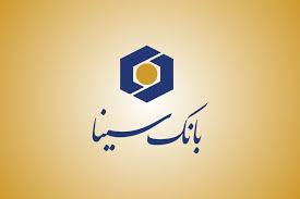 مزایده خودرو-مزایده 6 دستگاه انواع خودرو های پژو پارس XU7  و موتورسیکلت های هندا و تکتاز (بانک سینا)