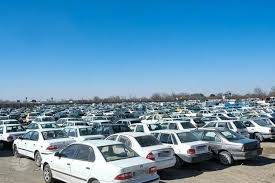 مزایده دو دستگاه پژو پارس و یک دستگاه پژو 405  شرکت تعاونی مسکن کشور تا 23 اردیب