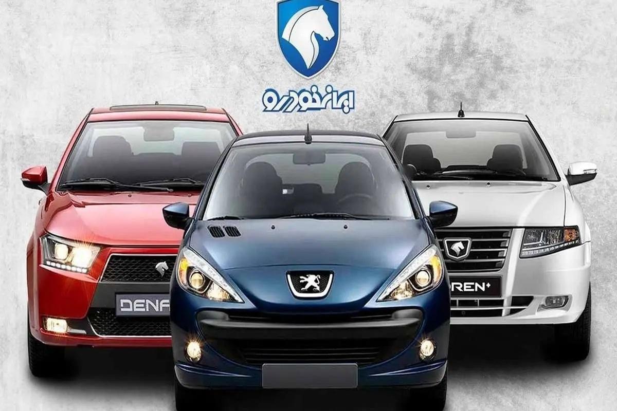 افزایش قیمت خودرو  آیا باز هم سناریوی تکراری تکرار می‌شود؟