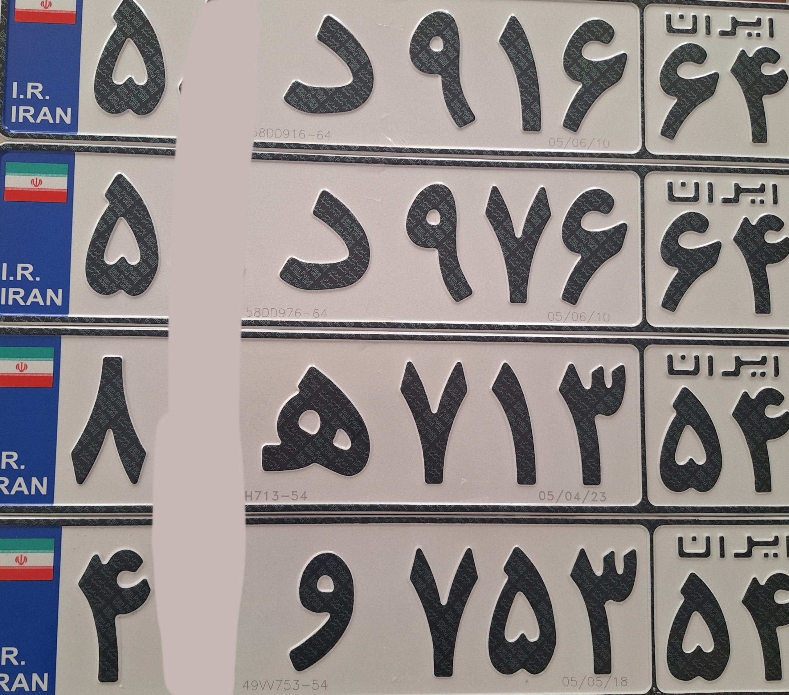 🚗 شماره‌گذاری محصولات سایپا از امروز آغاز می‌شود