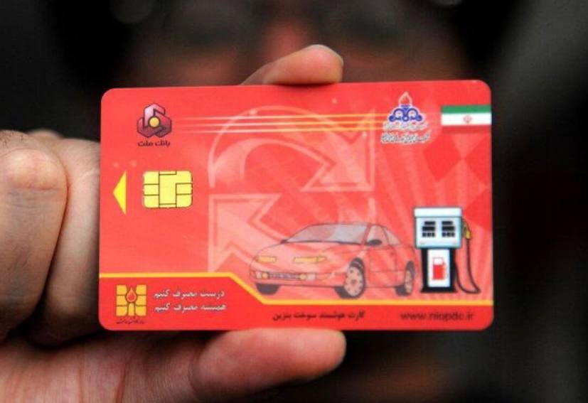خبر فوری / خودروهای نوشماره بالای یک میلیارد صرفا ۱۱۰ لیتر بنزین ۱۰ هزار تومانی خواهند گرفت !