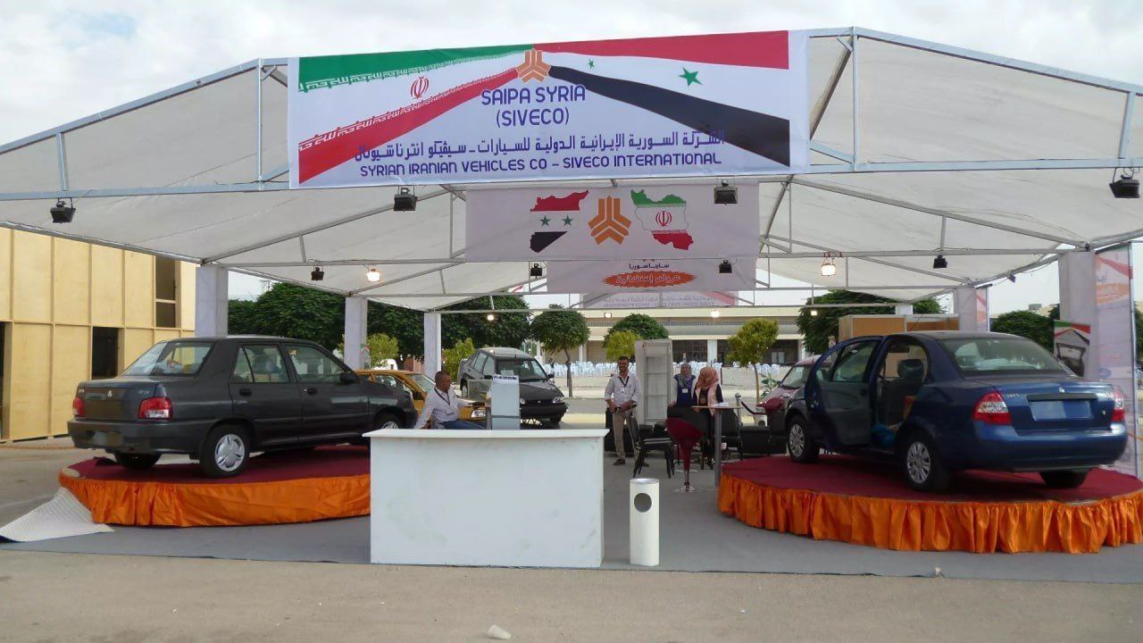  کاراخانه خودرو سازی سایپا توسط اسرائیل  !