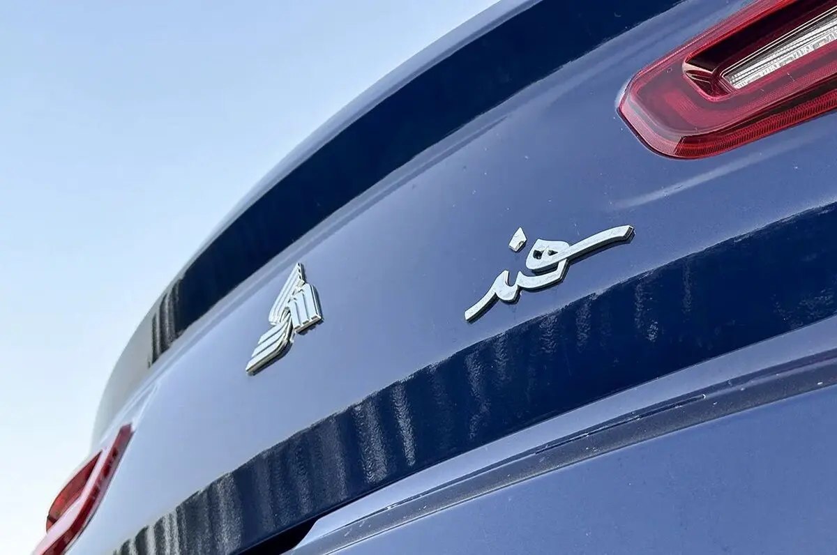 جهش ۲۰۰ میلیونی سهند در بازار آزاد