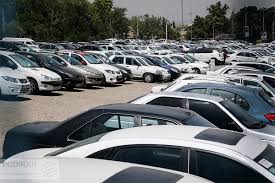 اوج هیجان با شرکت در حراجی بزرگ 600 دستگاه (ایرانخودرو و سایپا) +..