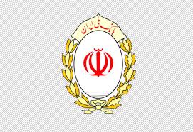 مزایده 23 دستگاه خودرو سواری   بانک ملی