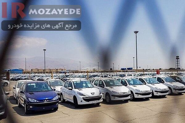 mozayedekerman