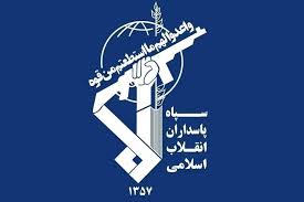 ثبت نام بزرگ مزایده 110 دستگاه خودرو های (سپاه) شامل : مگان، پژو ..