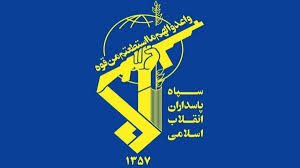 مزایده بیش از 120 دستگاه خودرو های (سپاه) / فرصت آخر ثبت نام شامل..