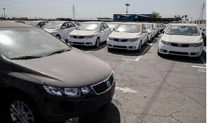  مزایده یک دستگاه خودرو کیا سراتو سواری تیپ CC VB 2000 ، مدل 2016