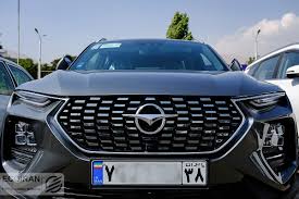 فرصت آخر ثبت نام حراجی 500 دستگاه ایران خودرو / تا 12 امشب به صورت اینترنتی + لیست قیمت